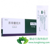 ��EGFR�ΰ����������ϼ���������Ч�����簢������