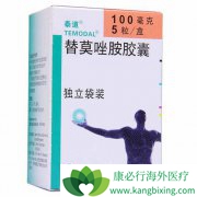 ���ڽ�����������ȷ������Ī�򰷵�С��ʾ