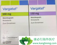 ����᲼(nintednib)����η��ӿ��������õģ�