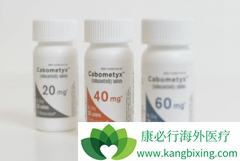 ��������(cabozantinib)�������ڸΰ�������κΰ���ҩ