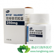 ����������һ������ALK���Եķ�Сϸ���ΰ�����ѡҩ��