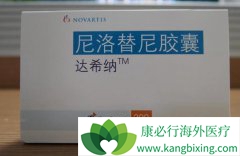 �������ᣨnilotinib��������������Ѫ����ʹ��Ч�����ڸ�����