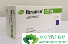 ��������(palbociclib)���������������ƿ��ܶԸ��ְ�֢��Ч