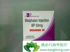 ������(melphalan)��Բ�ͬ��Ӧ֢���÷������кβ�ͬ��