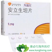 ���ڰ�����̹��ʹ�÷�������ҩ���ɽ���