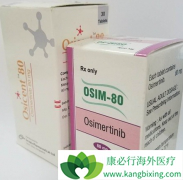 ��ϣ���᲻���ܿ�����ҽ��ָ���½������µ���40mgÿ��