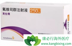 ��ά˾Ⱥ�Ͱ����������������ٰ������е���Ч�Ա�