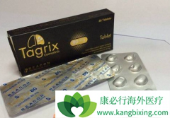 ��ϣ����(Osimertinib)���ٴ�����׼��ʱ��̵ķΰ�����ҩ