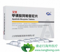 ��̹(Apatinib)�����������ڹ�������Ч��