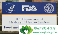 ���ڽ���ҩ�������ٶȼӿ캣��ҽ����Ȼ���о�����