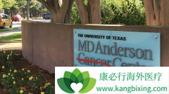 ��֢����ͨ������ҽ�ƿ����ֲ�������ҩ���н����ı׶�