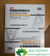 ��̹/����������������ת���Խ�ֱ��������Ч��