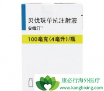 ���������뱴���鵥����Ŀǰ��ֱ�����������Ƶ���ѡ�Ʒ�֮һ