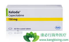 ϣ�޴�(Xeloda)��������������θ�����ߵ�ʹ��