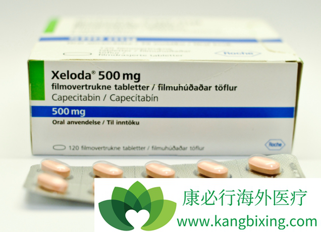 Xeloda