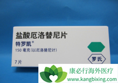 ��������Ƭ���ƽ�չ��������û�����ߴ�����Щ�����