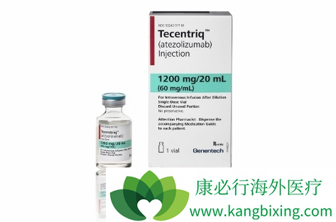 Atezolizumab
