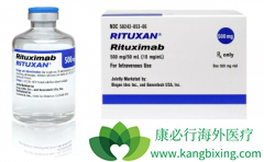 Truxima�ǻ������FDA��׼���е�ȫ���׸����޻��������ҩ