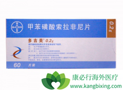 �ױ�������������Ƭ��ҩ�ﶾ����ͨ�����ַ�ʽ��л��ȥ��