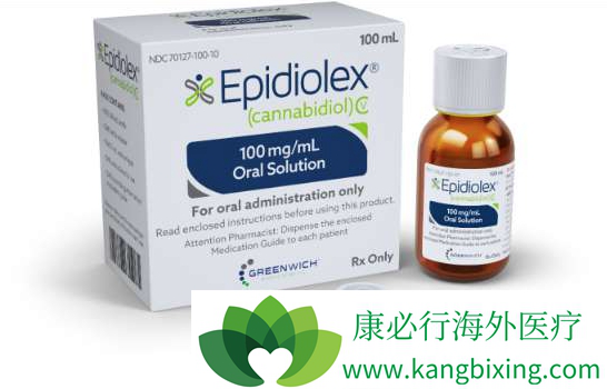 Epidiolex