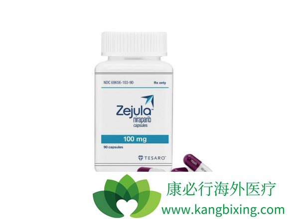 Zejula