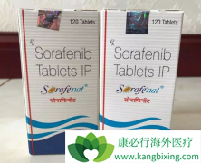 �ݶ������Ļ�ʱ��С���ӿ��ΰ�ҩ��༪����Ч����