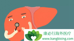 ��������(Cabometyx)��ŷ�˻����������ڸΰ�