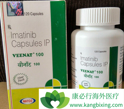 伊马替尼耐药 伊马替尼耐药