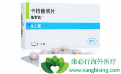 ���������Ŀ�������/ϣ�޴�۸�ȹ��ڱ�����