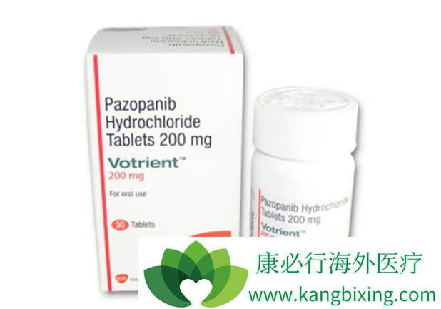 帕唑帕尼 帕唑帕尼