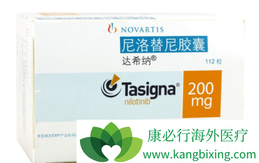 尼洛替尼 尼洛替尼