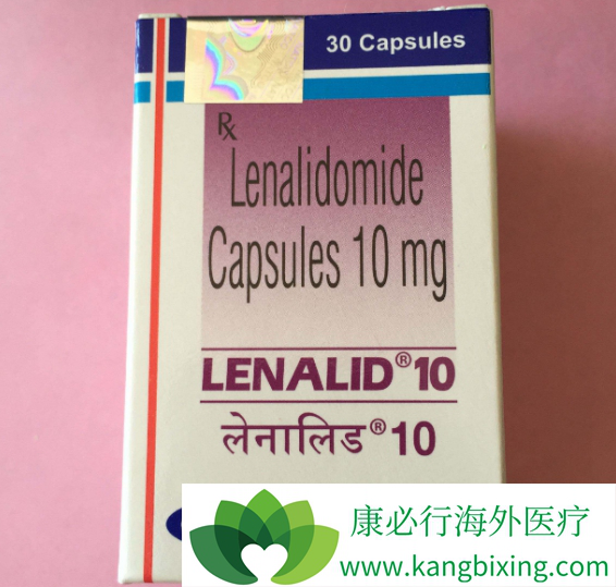 雷利度胺 雷利度胺