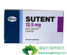 ��������(sutent)�������Σ�����������������Ʒ���