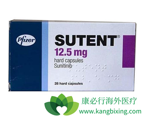 sutent