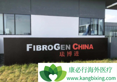 ��ɳ˾�����һ������������������ಡ(CKD)�����ƶѪ����