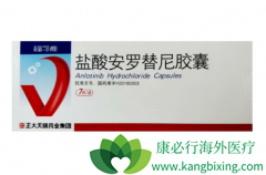 �������������������ת���������е���Ч�Ա�