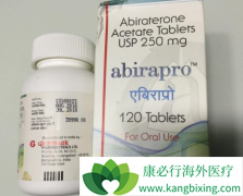 �ҹ��ѽ�����������Ϊ��Σת����ǰ���ٰ����Ƽ���ҩ