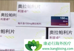 ����������Cediranib���þ���һ���Ŀ���������