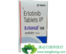 ��������/���޿�ÿ�շ�ҩ��������150mg�����������ز�����Ӧ