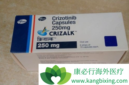 克唑替尼 克唑替尼