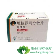 ������˾��ɢƬ/��������Ƶ��к�ƶѪ������Ч��ֵ�ÿ϶�