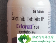 ���޿�(Erlotinib)��Tivantinib����ʱ���������Ի���ǿ