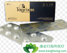 ��ϣ����/̩��ɳ��ѪҺ������ϻ���Ϊ�����ṩ��һ����Ҫѡ��