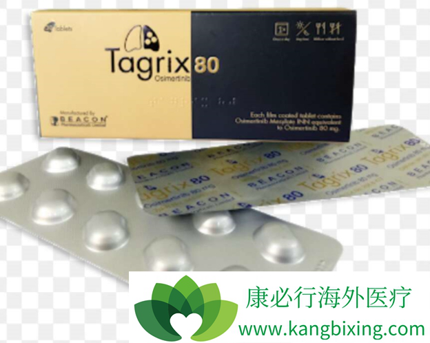 奥希替尼 奥希替尼