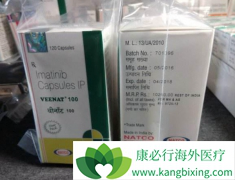 ��Щ���ػᵼ�°�Ѫ��������ǰ����������(imatinib)��ҩ��