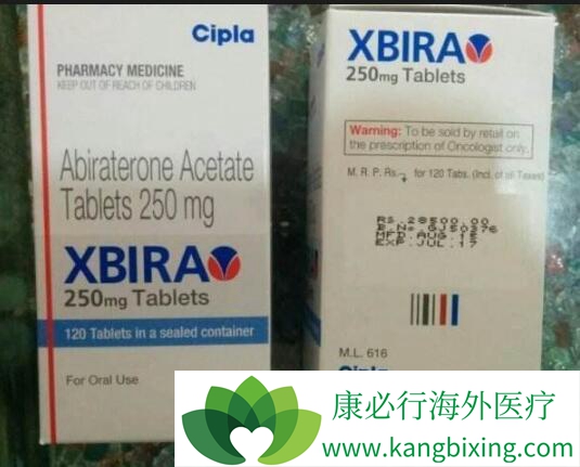 阿比特龙 阿比特龙