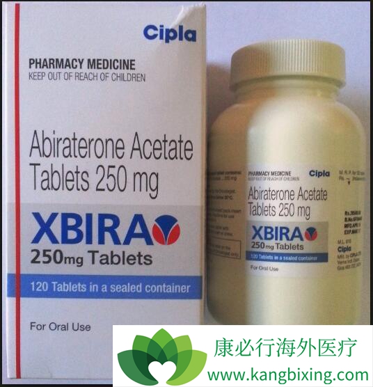 阿比特龙 阿比特龙