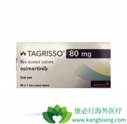 ��Сϸ���ΰ�����һ��ʹ�õ�����EGFR-TKI��ϣ����������