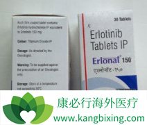 ��������Ƭ��ҩ�ڼ���ּ����Էβ�Ӧ��ʱͣ��