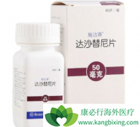 ��ɳ����(dasatinib)����һ�����ƶ�ͯ�����ܰ�ϸ����Ѫ��